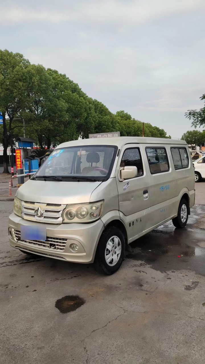 长安星光4500双开门.带方向助力 1.3排量三菱动力费用长 大空间