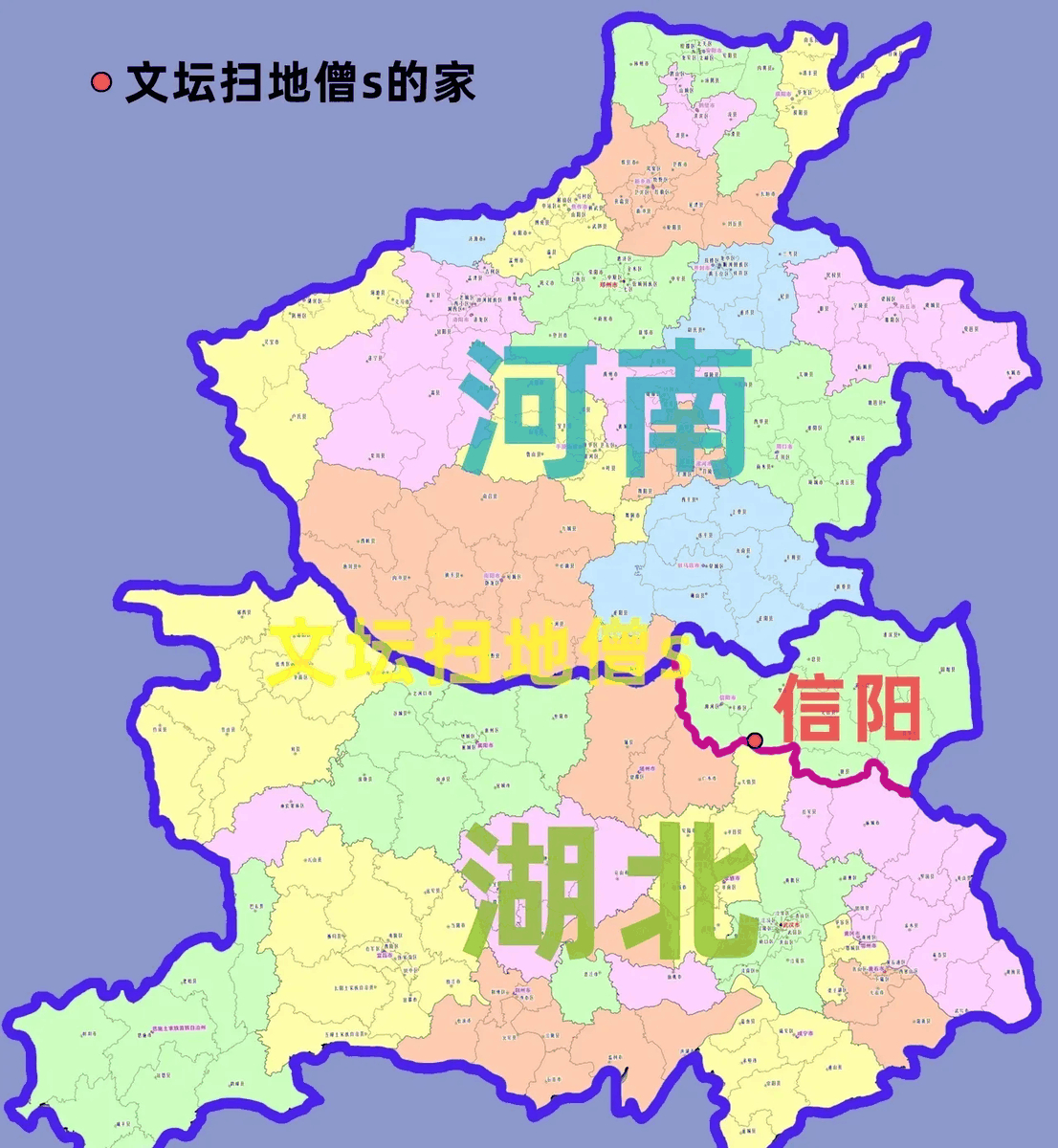 购买信阳地图的网站_信阳地图图片大全
