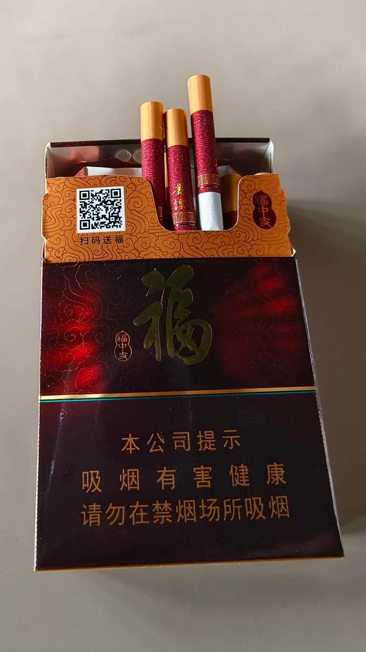 口粮分享 福中有贵 贵烟福中支