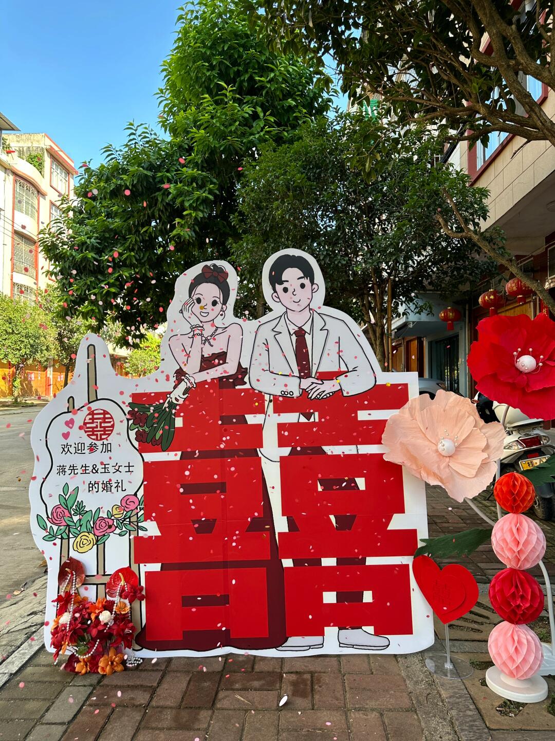 放门口迎宾太合适了6015