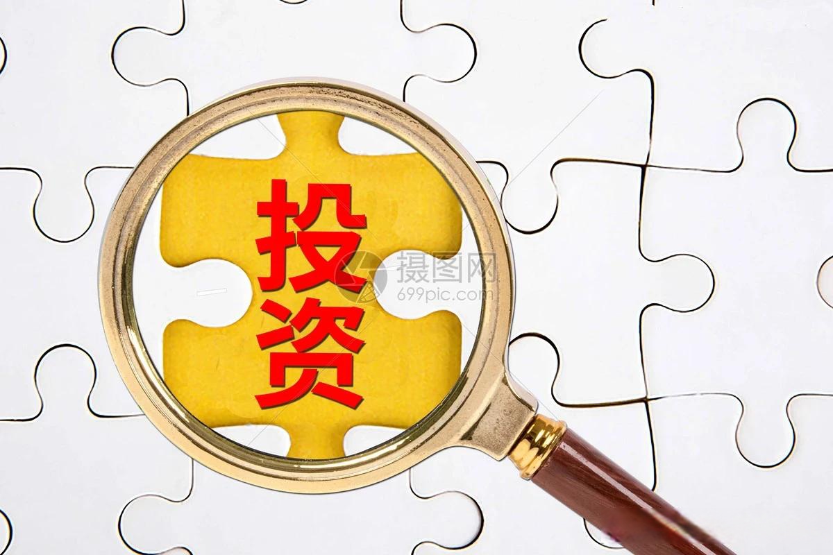 作为普通投资者,跟风投资是一种常见的策略,但也需要谨慎对待.