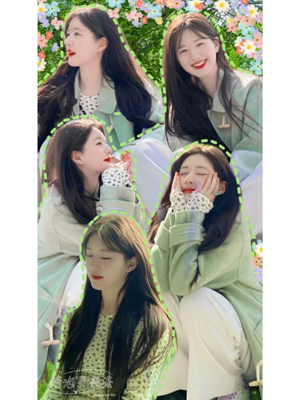 赵露思壁纸大合集第一期 盗图二改二传