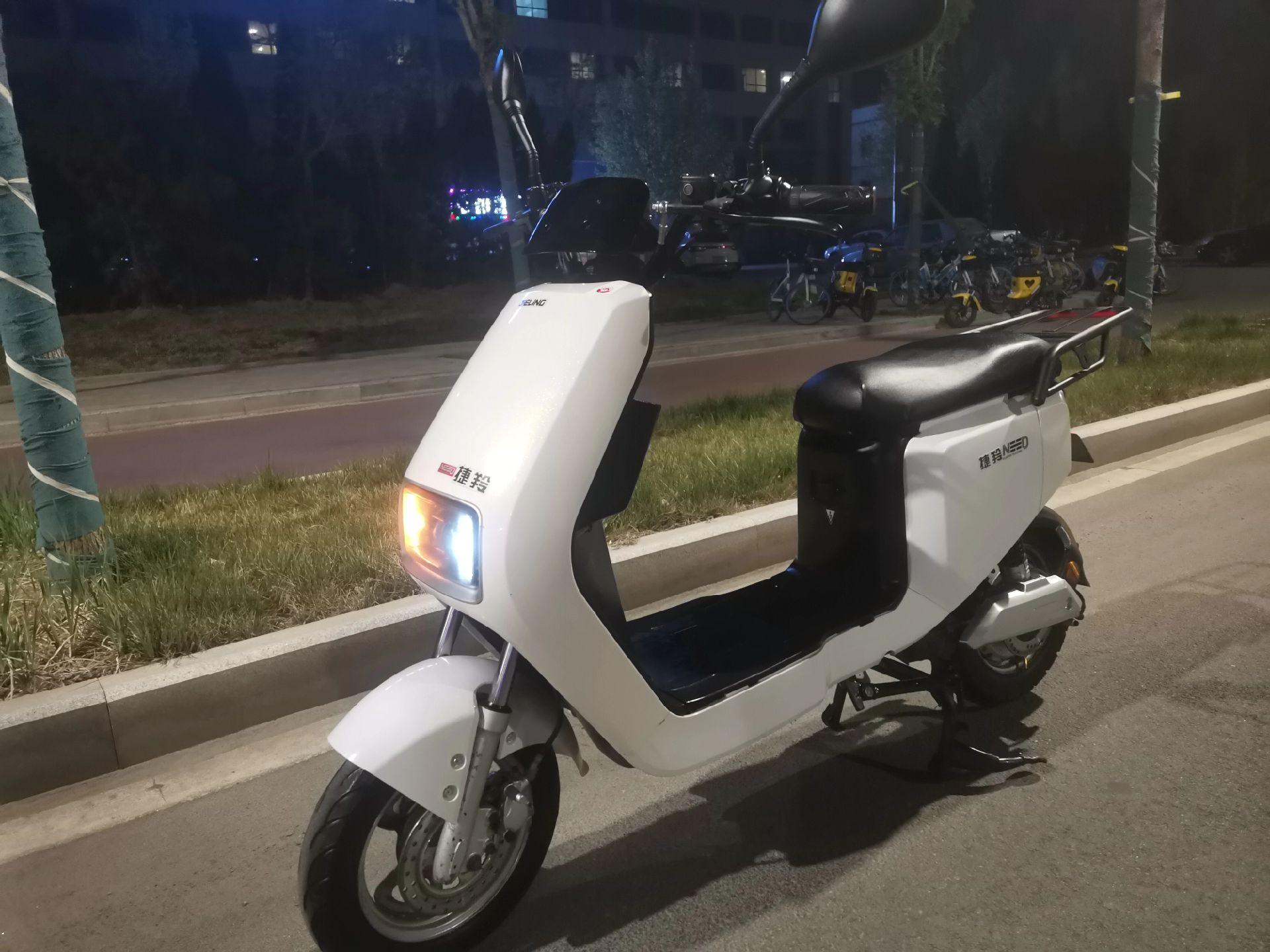 捷羚外卖电摩~空车950米~