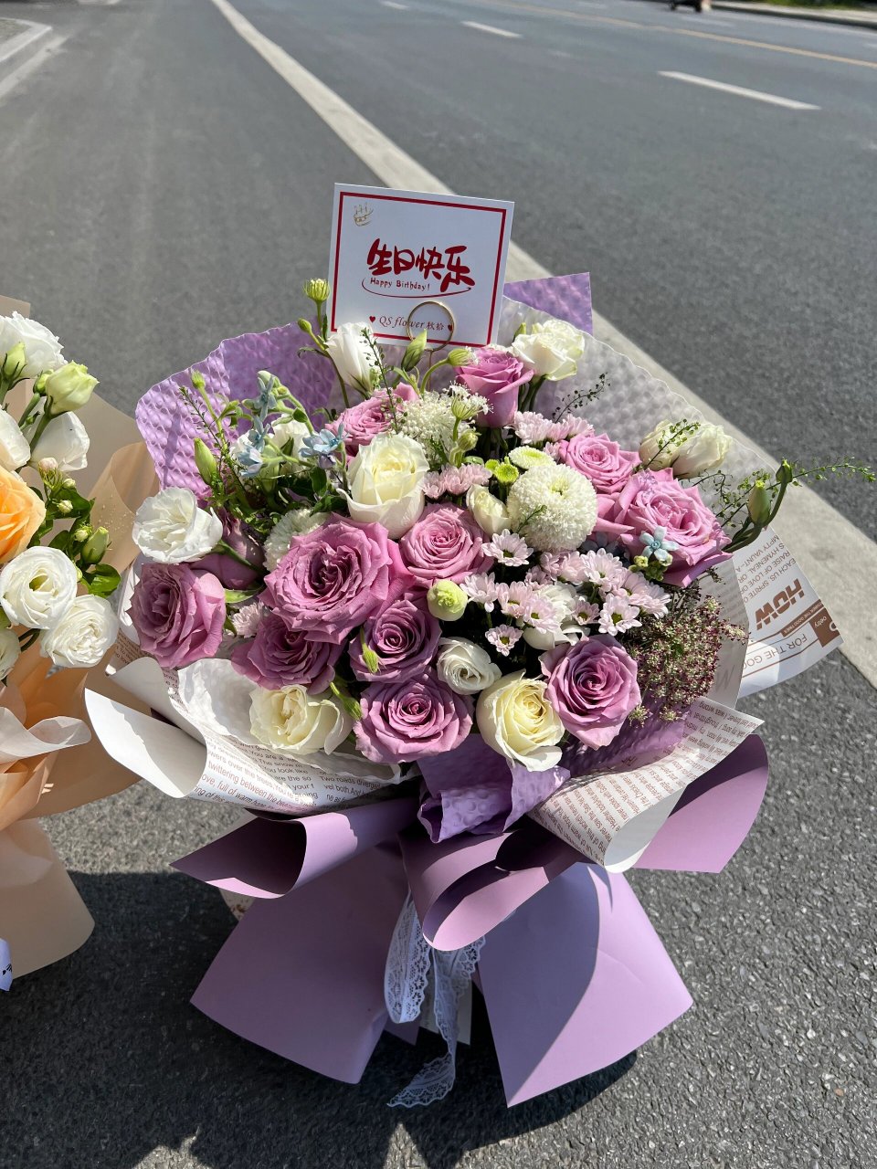 生日鲜花花束图片 93  93  93生日快乐呀 希望你一直兴致盎然的