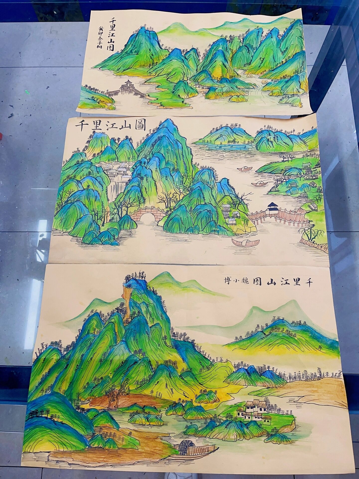 彩铅画山山水图片