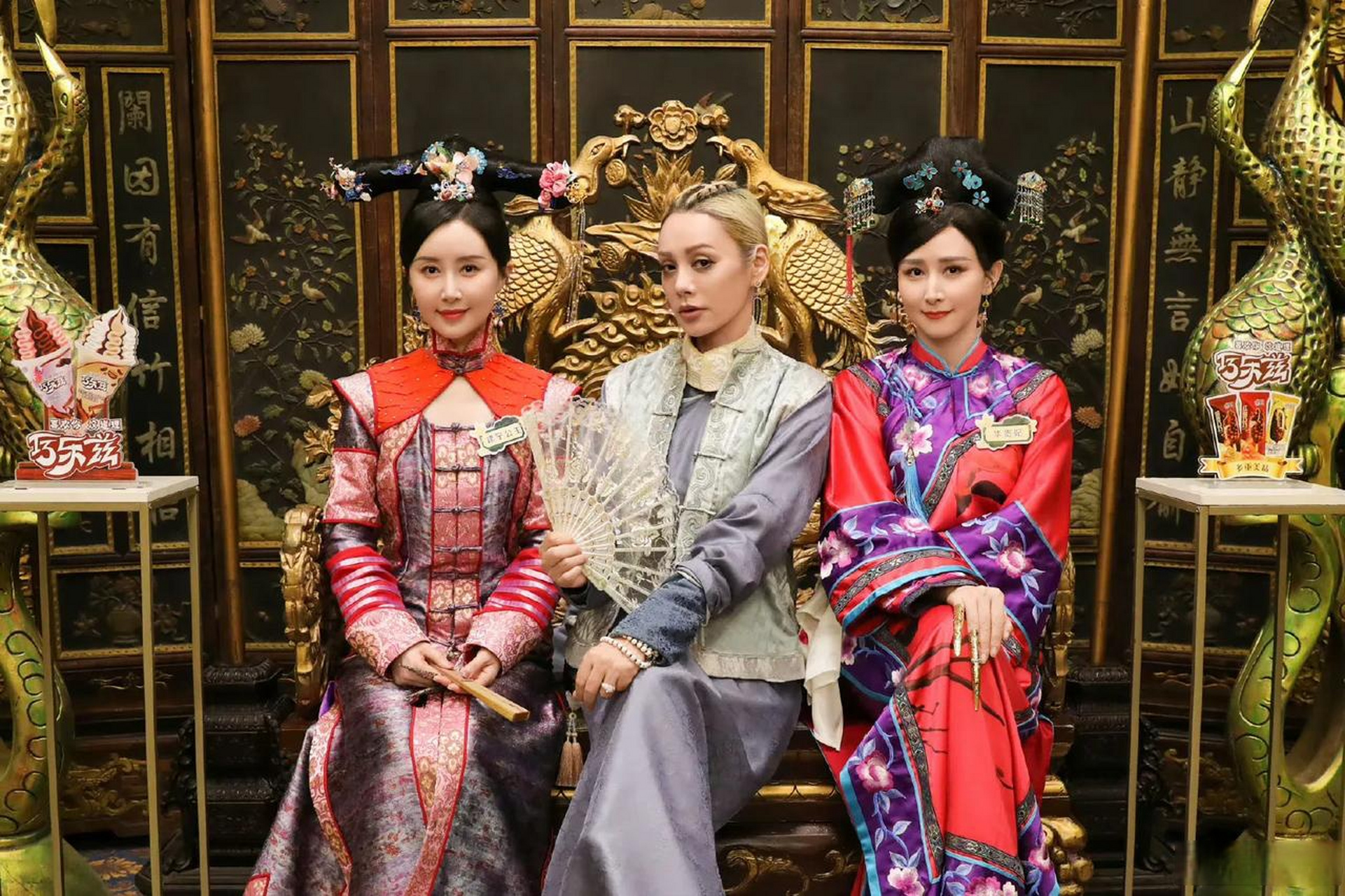 宁静和胡静舒畅同框了,是我童年的孝庄秘史啊,苏茉儿和大玉儿,董鄂妃