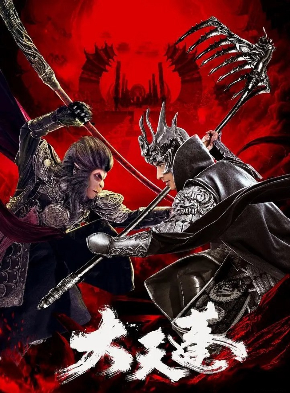 n/应昊茗>应昊茗 演绎"史上最帅"猪八戒,为爱守护高老庄!