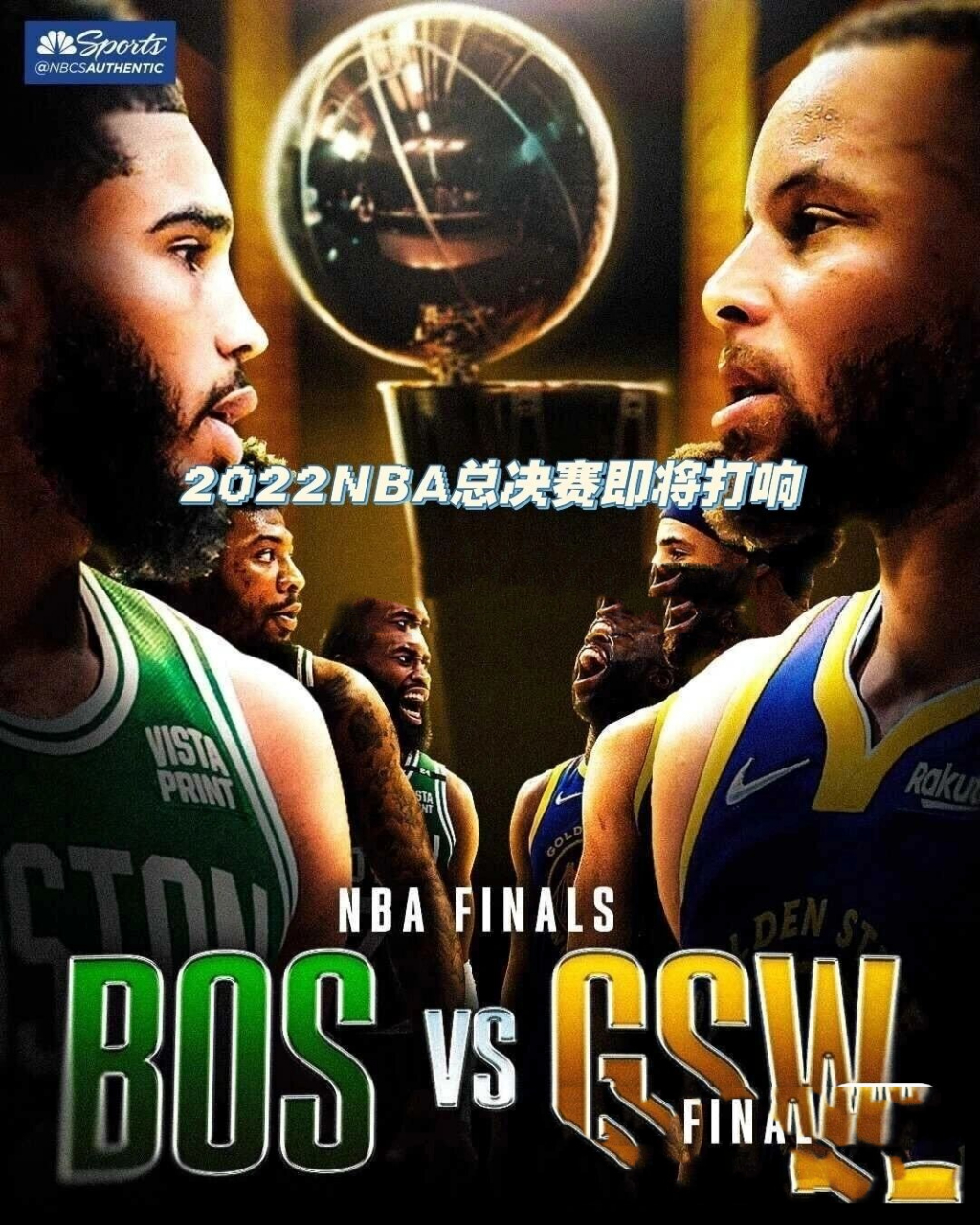 nba季后赛全场直播(nba季后赛直播观看回放)  第2张