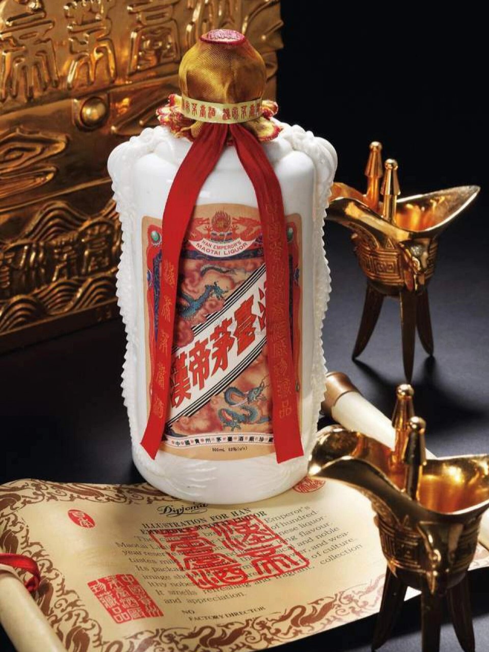 "白酒圈"的扛把子 《汉帝茅台》茅台中的扛把子 3100万1瓶的"汉帝茅台