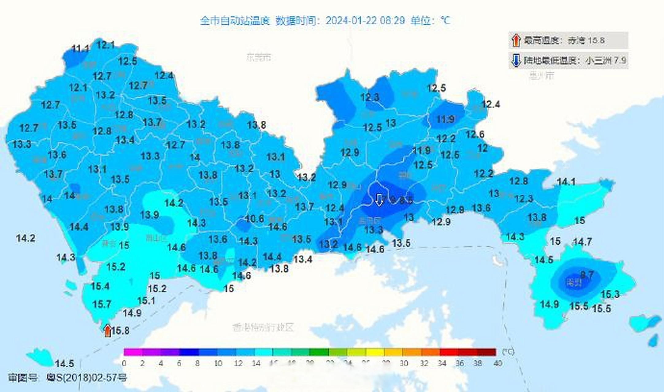 深圳现在的天气预报