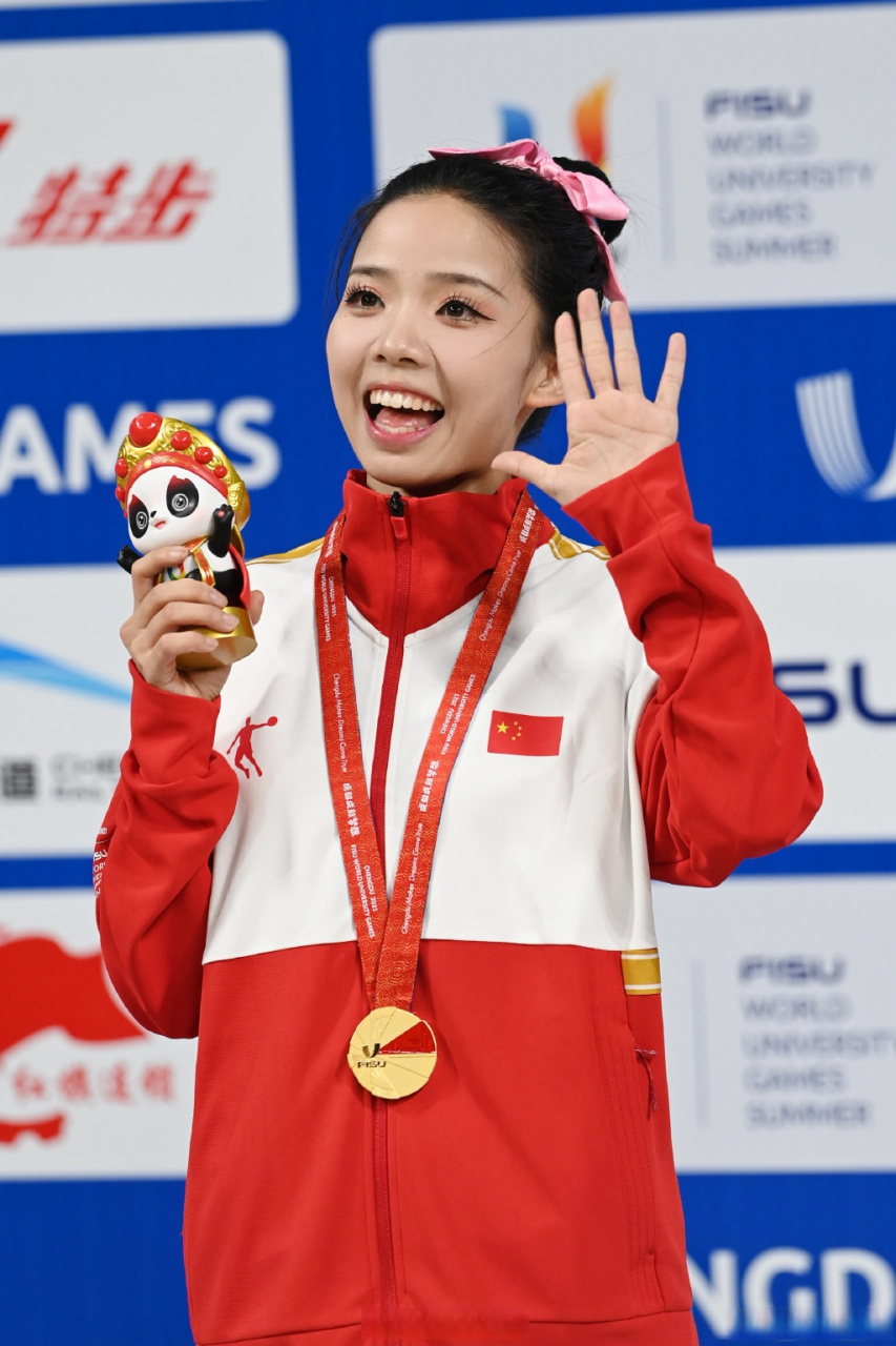 陈小丽女子太极剑金牌#大运会# tyz