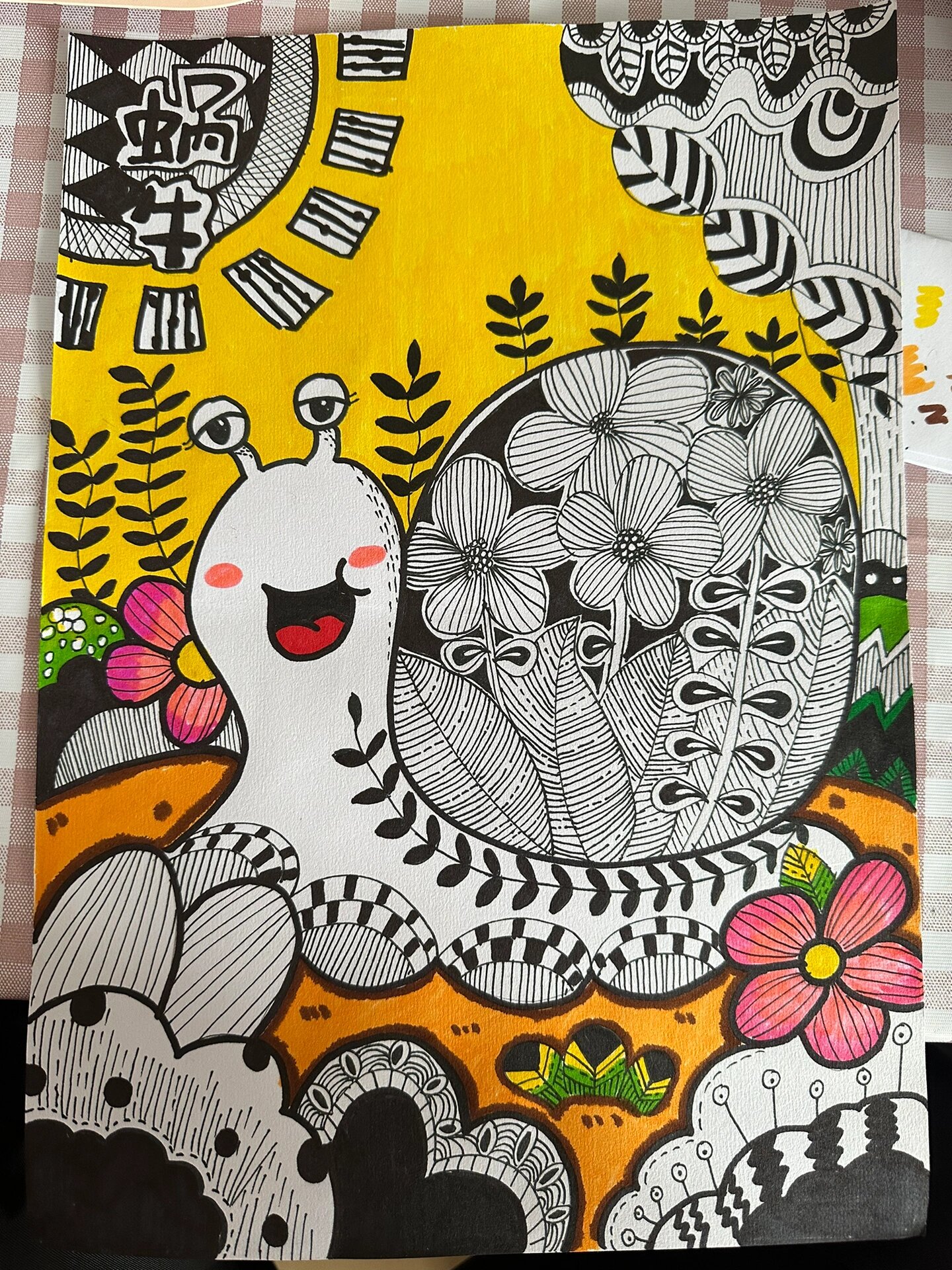 创意线描画【蜗牛】