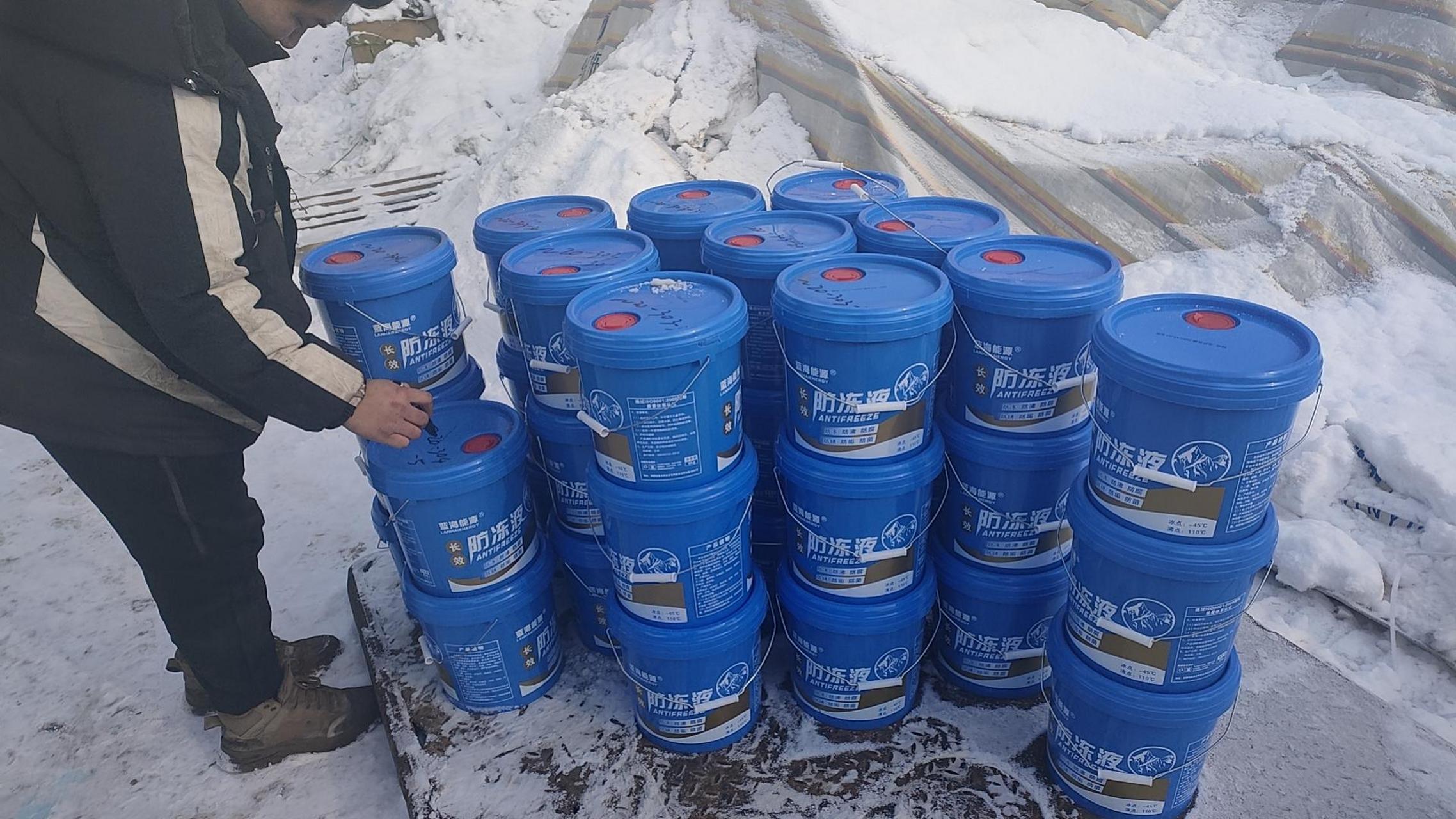 蓝海能源防冻液150桶发货