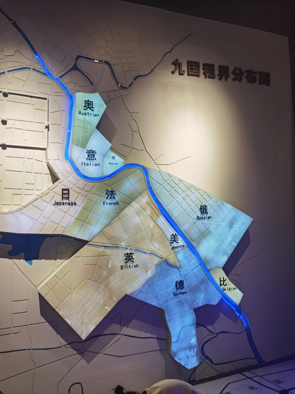 天津历史上的9个租界分布图