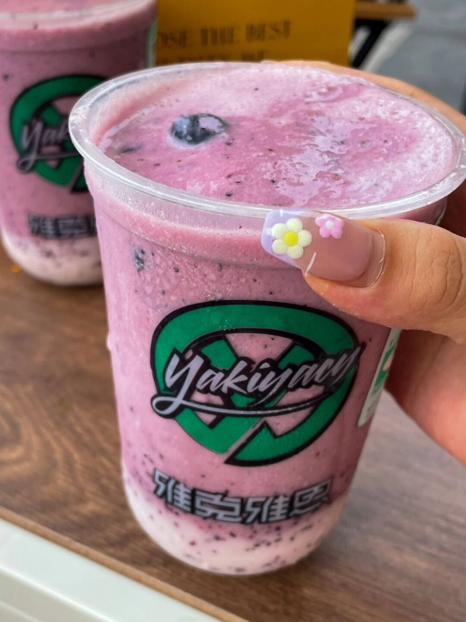 蓝莓冰沙77酸奶奶昔77蓝莓果肉! 冰冰凉凉的夏天正好!