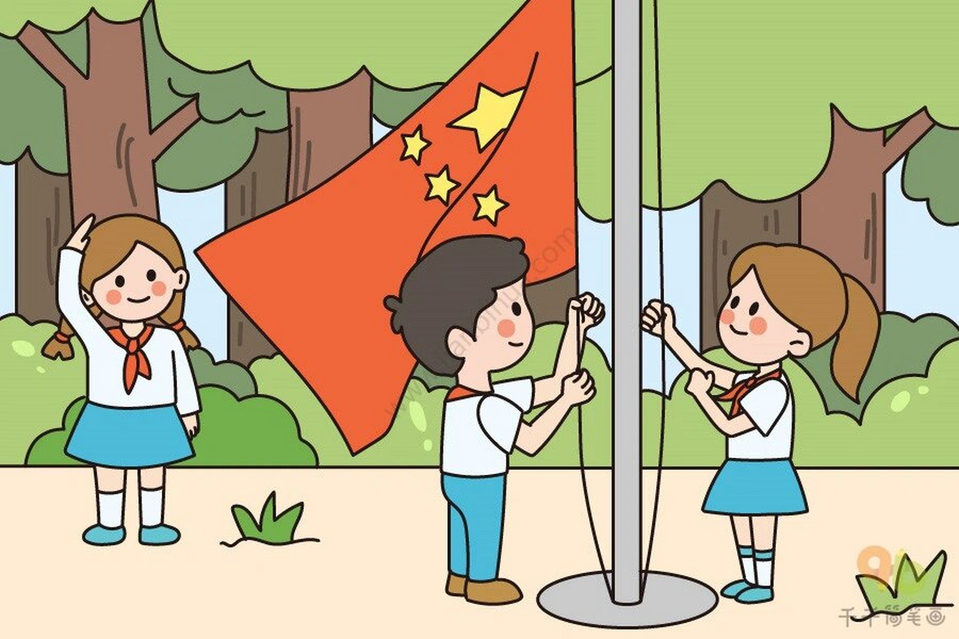 升国旗的照片 一定要爱祖国,爱人民.