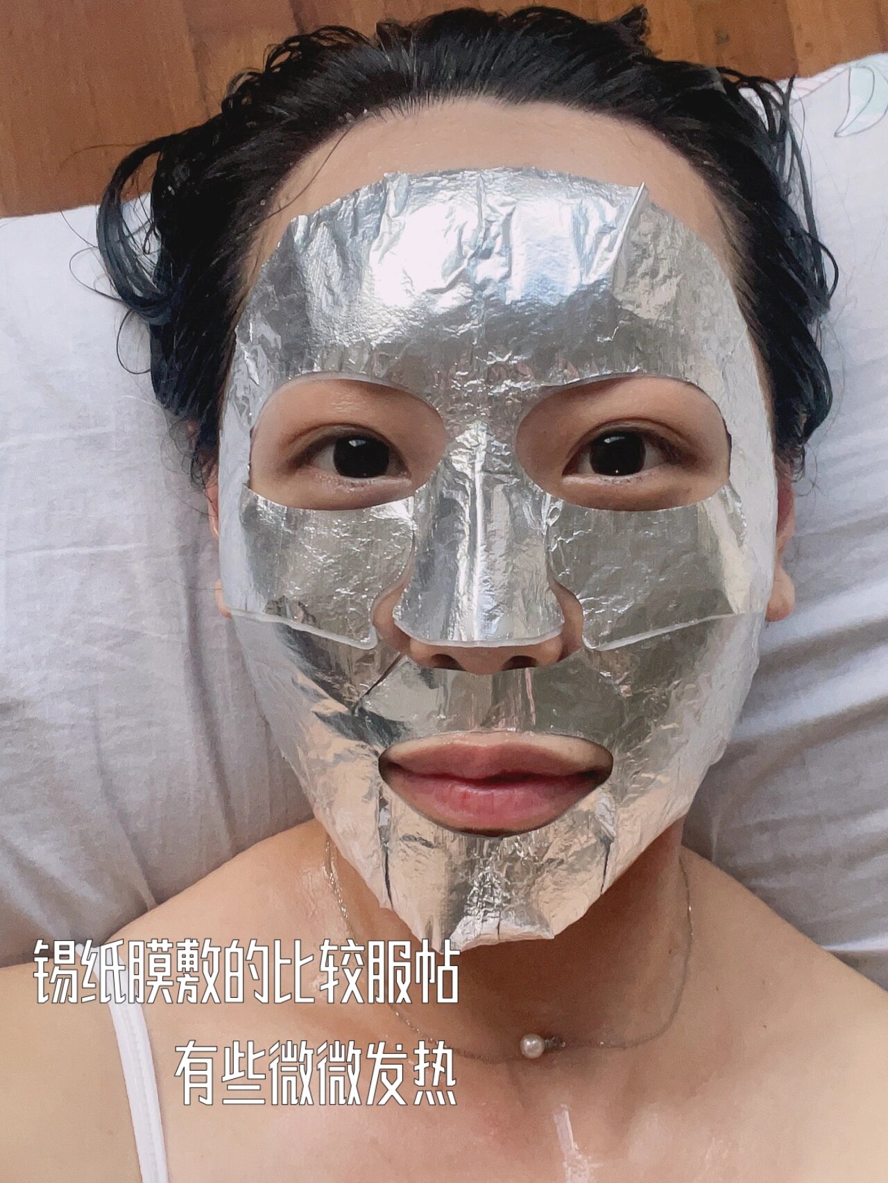 钢铁侠面膜总算用对了 上回敷钢铁侠时, 竟然无知地把外面的锡纸膜给