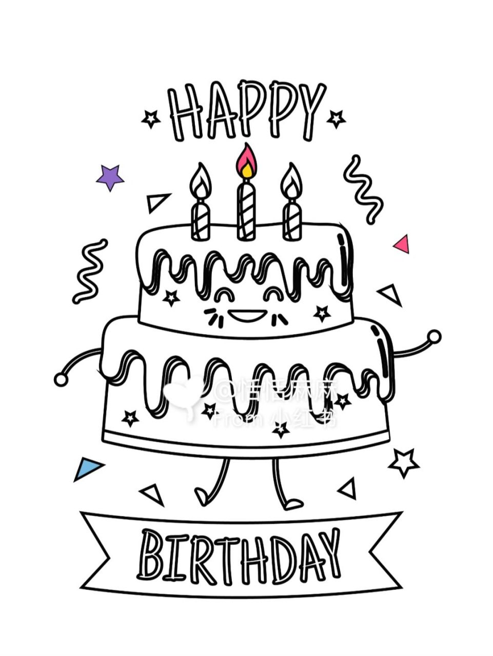 98生日简笔画 |  生日发圈秒赞文案 76530401575454
