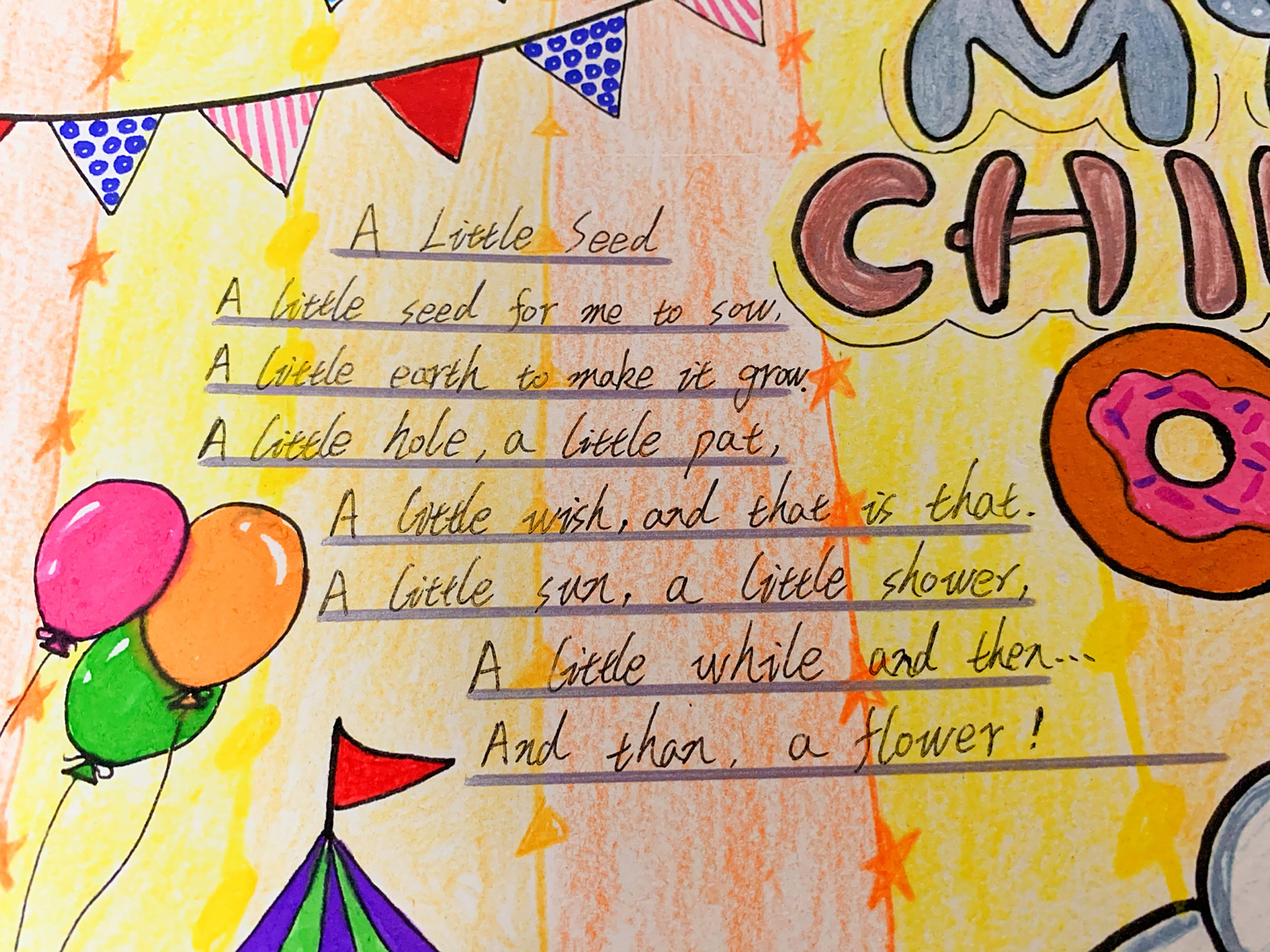 六一儿童节主题—英文手抄报 六一儿童节主题—《我的童年》—英文手