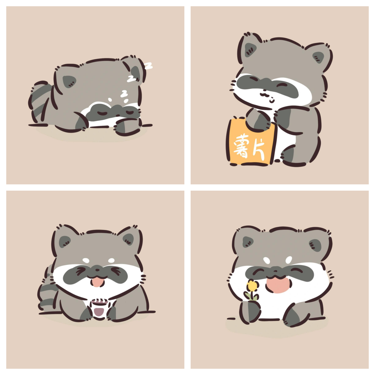 步骤一:先画一个圆形作为小浣熊的头部基础.