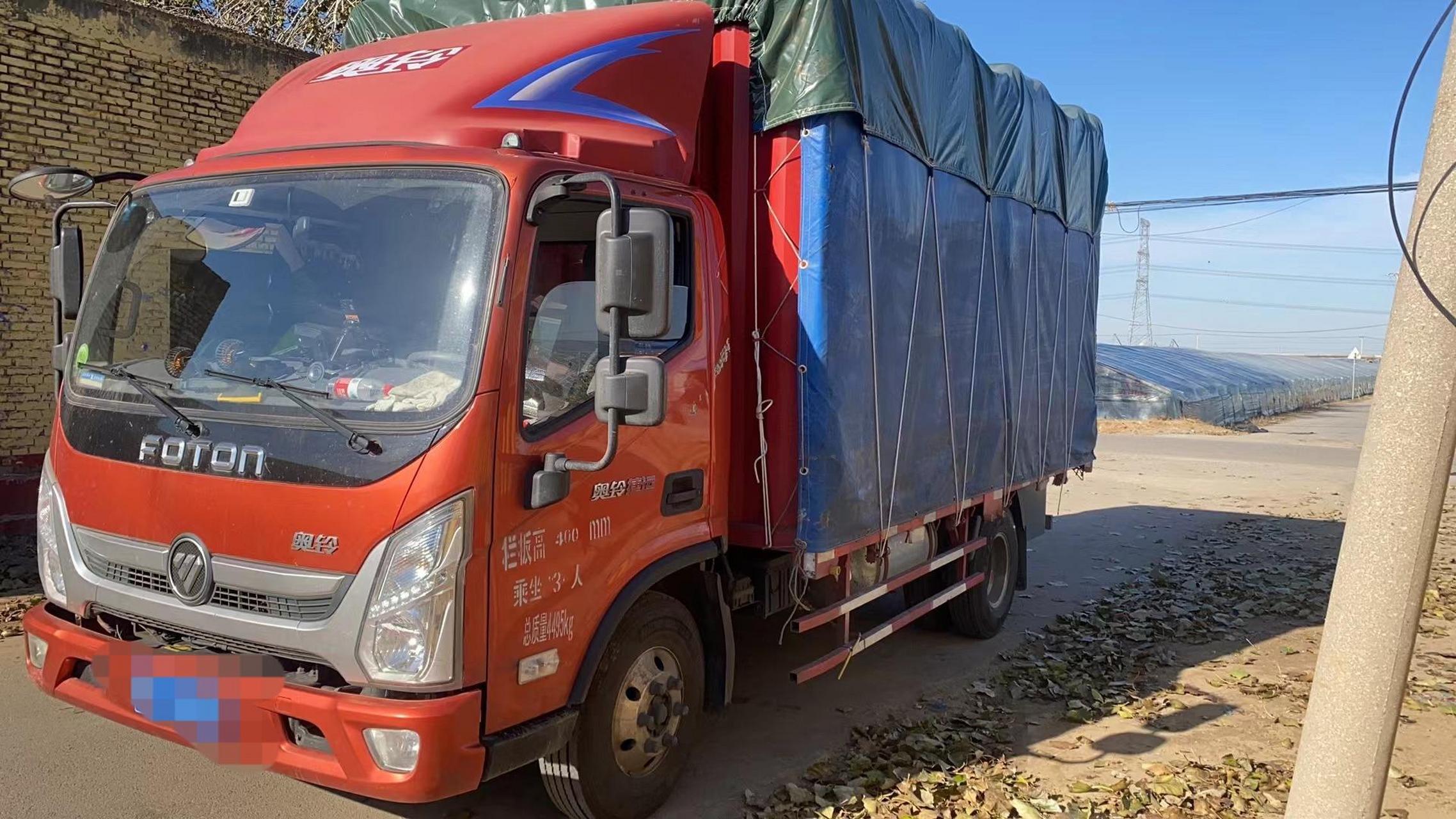 福田奥铃四米二宽体高栏. 内径2.45.  170马力6速.      750轮胎.