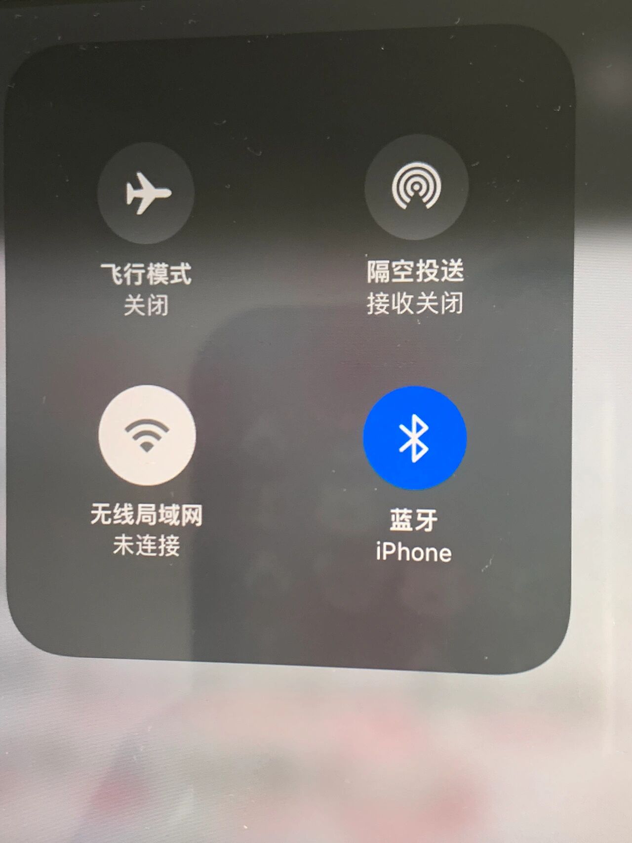 电脑连接不上苹果手机的热点(电脑连不上iphone手机热点)