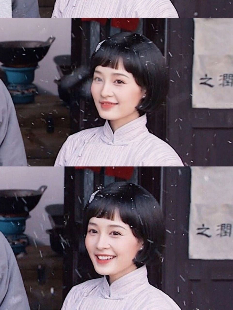 李沁民国扮相 杨开慧 林徽因