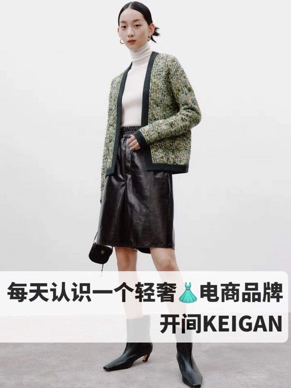 每天认识一个轻奢91电商品牌——开间keigan 92公司名称:上海将作