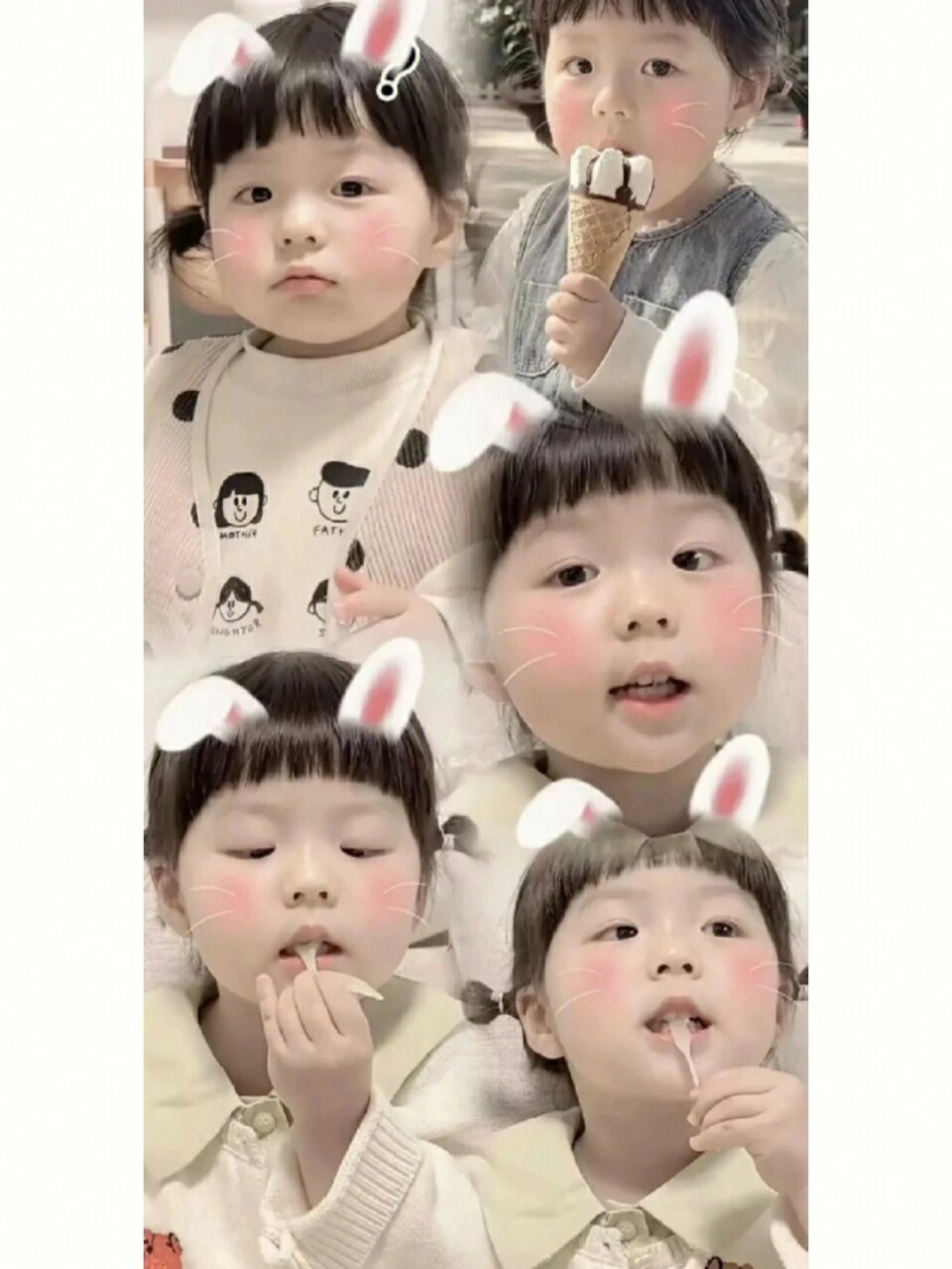 丸子妹妹的全屏壁纸太可爱辣!