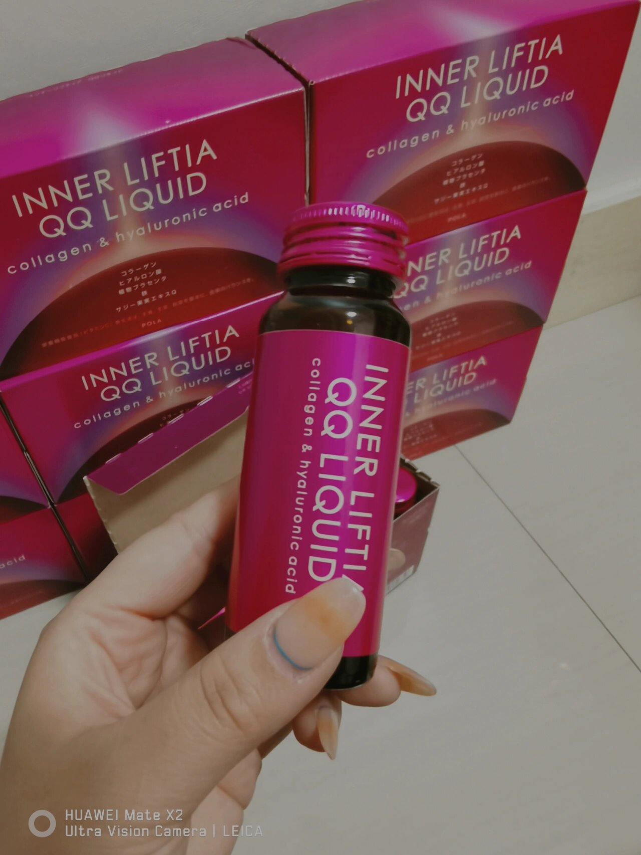 pola胶原蛋白口服液