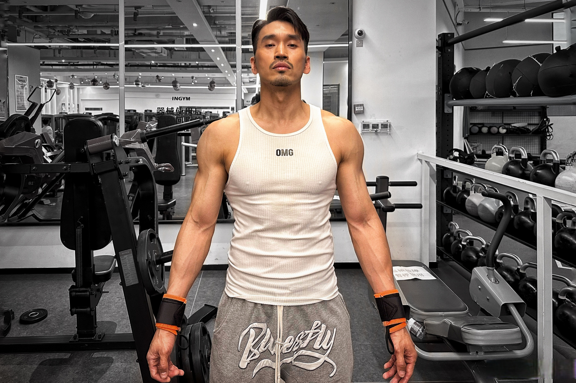 有点意思了[得意]#栾元晖