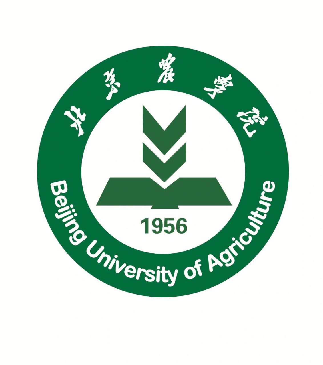 最近有很多姐妹问我关于北京农学院的问题,我总结以下几点解答一下1
