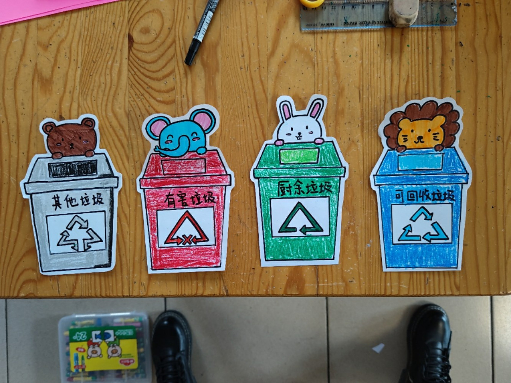 垃圾分类 幼儿园环创素材 可爱垃圾桶99 简笔画小动物776288