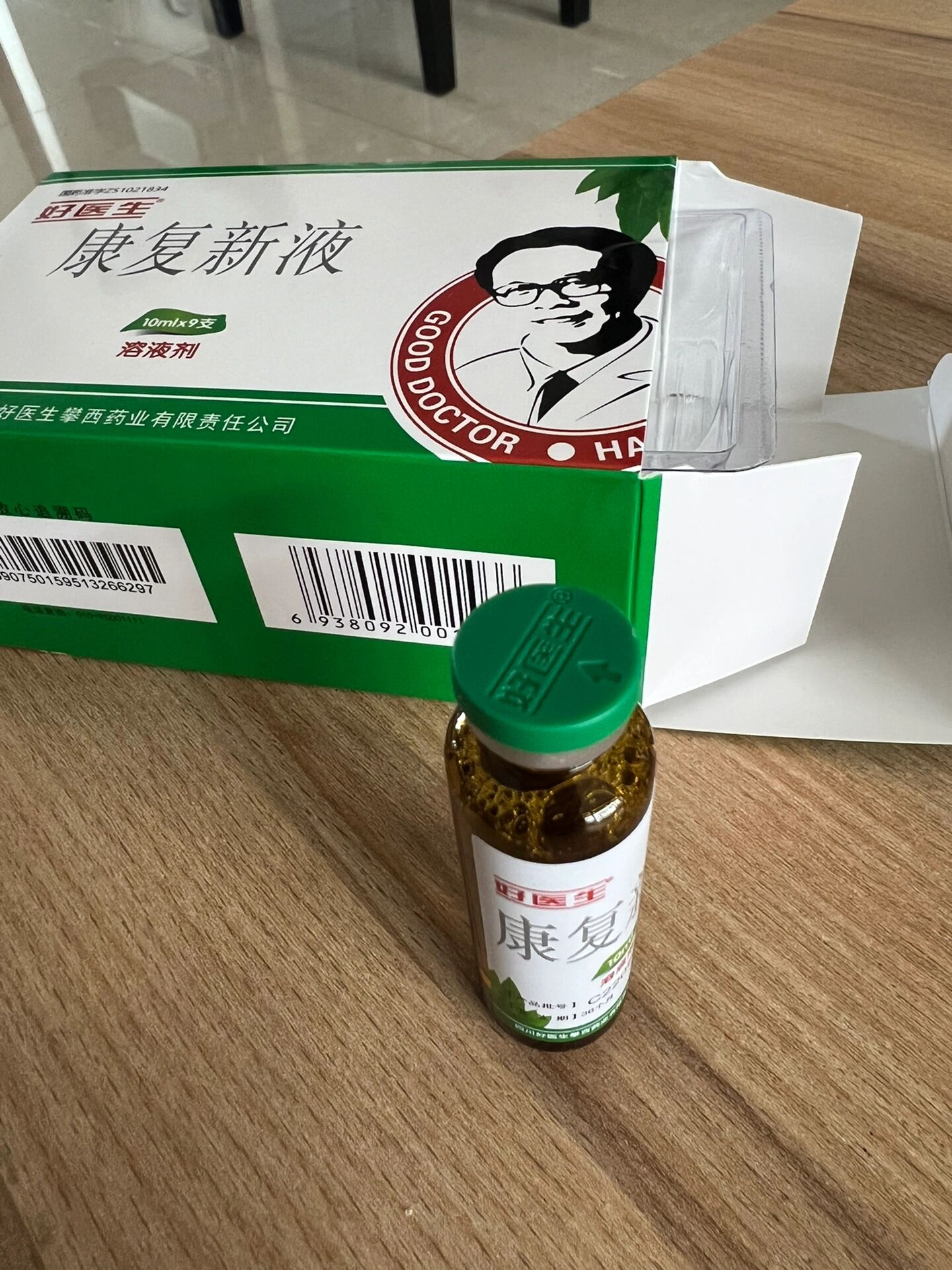 大蠊虫提取液图片