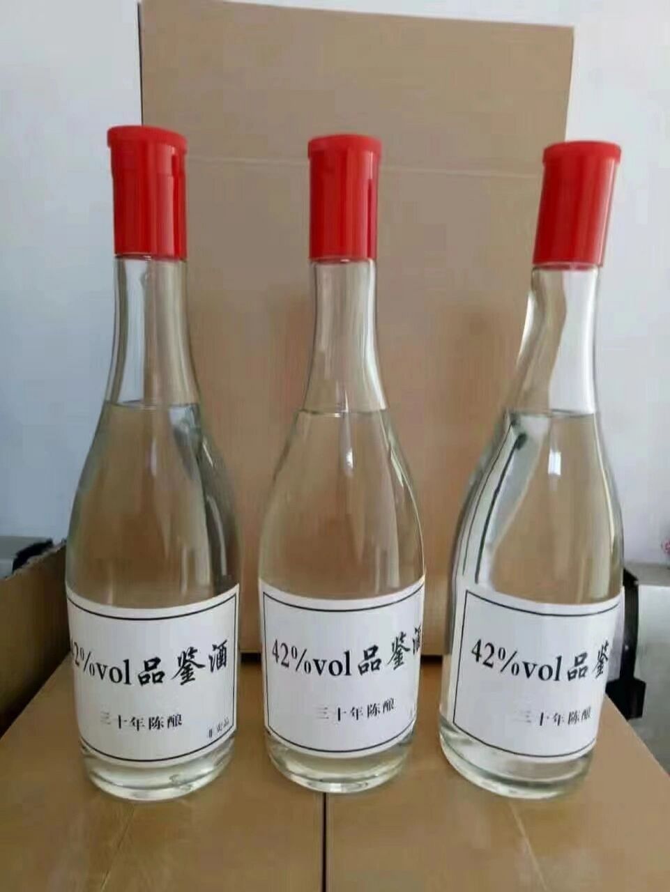 汾酒内部品鉴专用酒,百分之百纯粮酿造