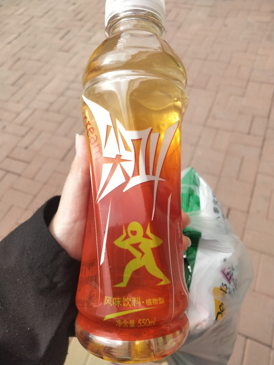 饮料测评 许久未见的红色的植物性尖叫 07 记得上一次见到它还是零