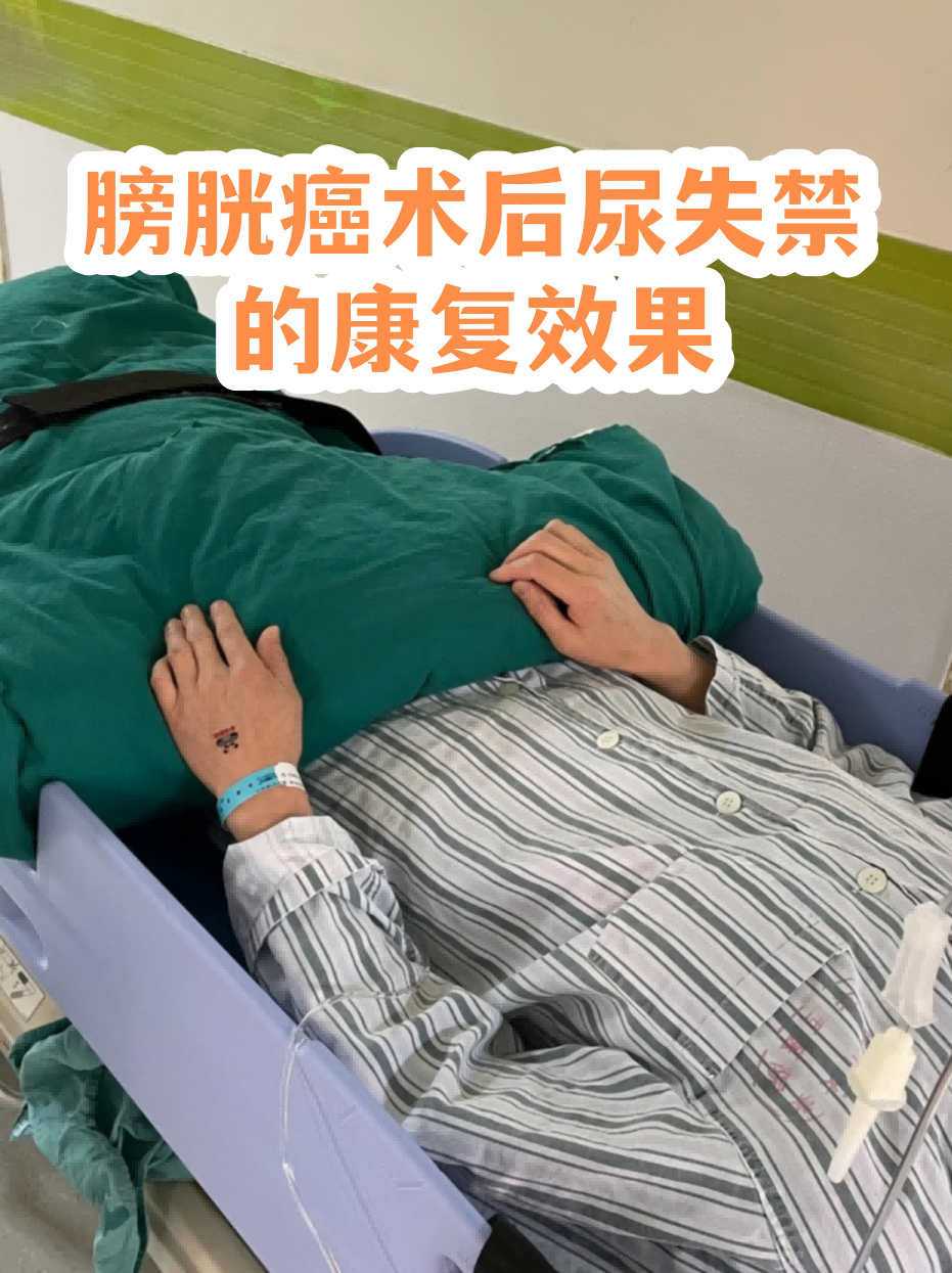北京胸科医院代诊挂号服务流程康复训练专业指导，恢复效果更佳的简单介绍