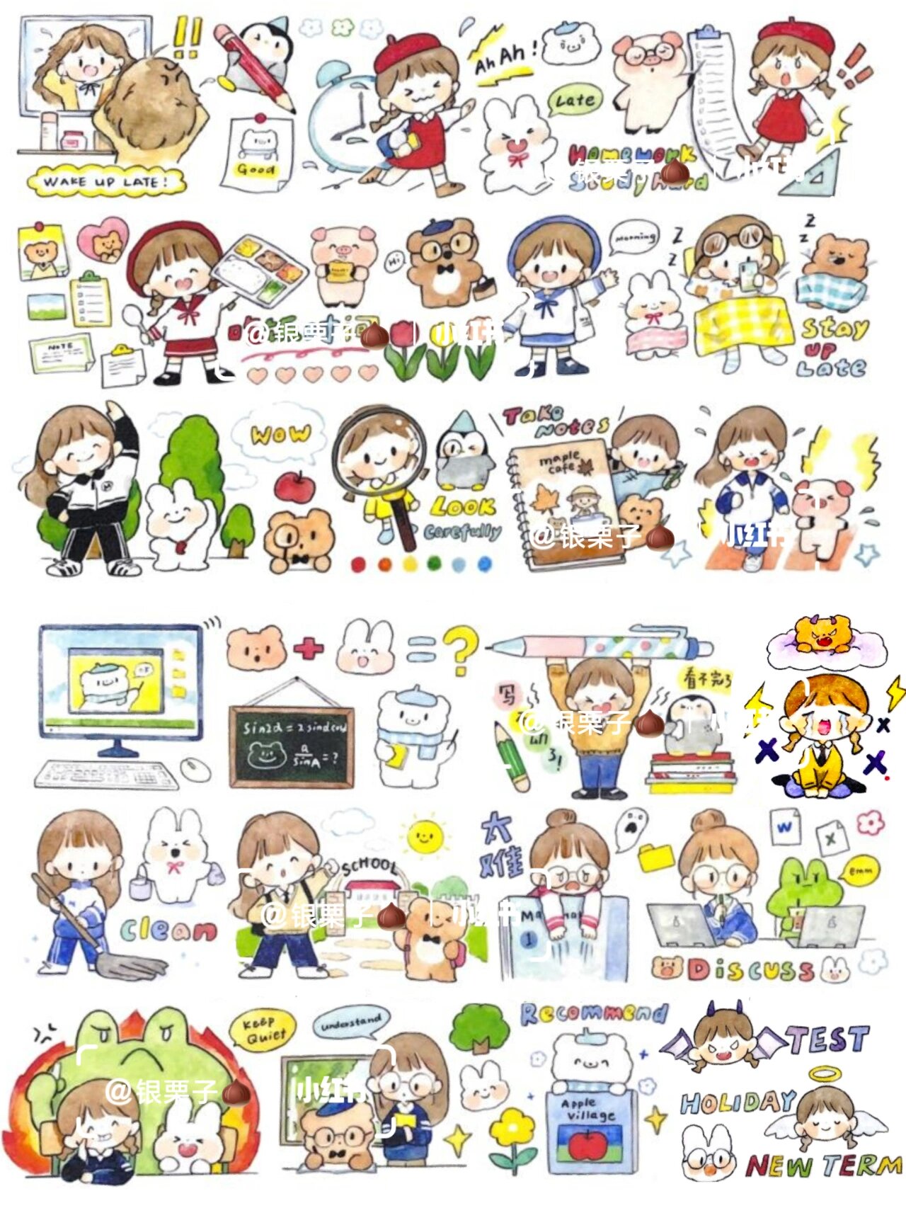 第六十四期 卓大王之阿卓校园 电子素材 高清图片 02020202