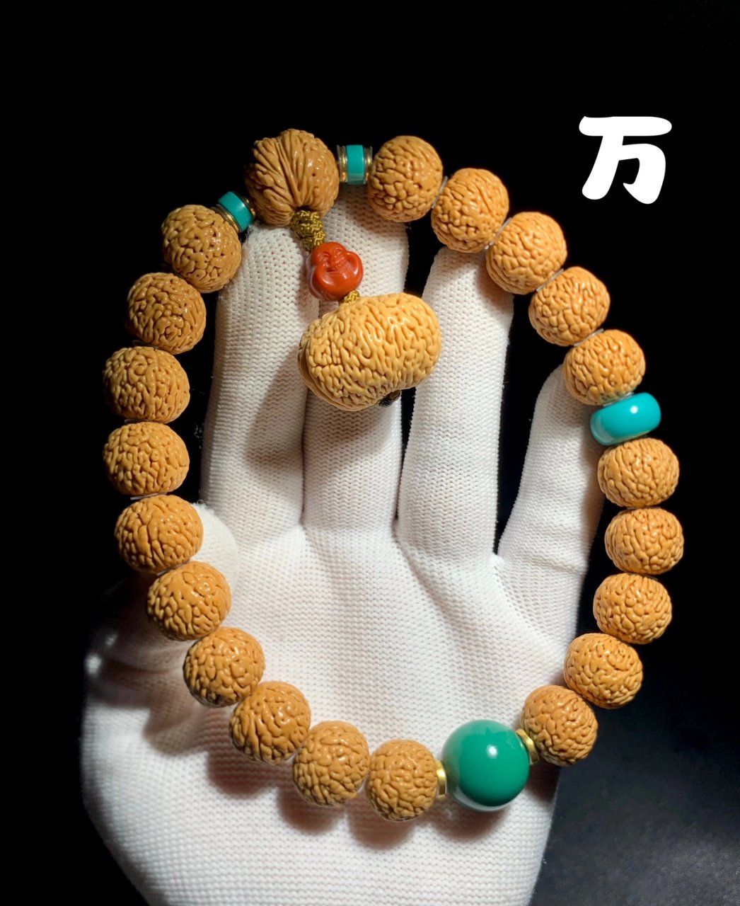 野生龙鳞凤尾封神桃核 鉴赏顶级野生龙鳞凤尾. 经典中的经典完美无瑕