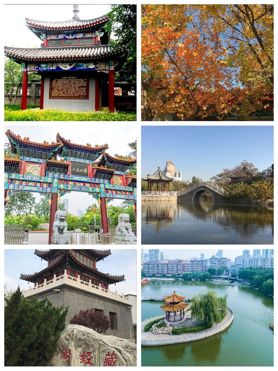 河西区|必游五大景点 天津行李寄存🛅 ✈️ 没什么具体想介绍的