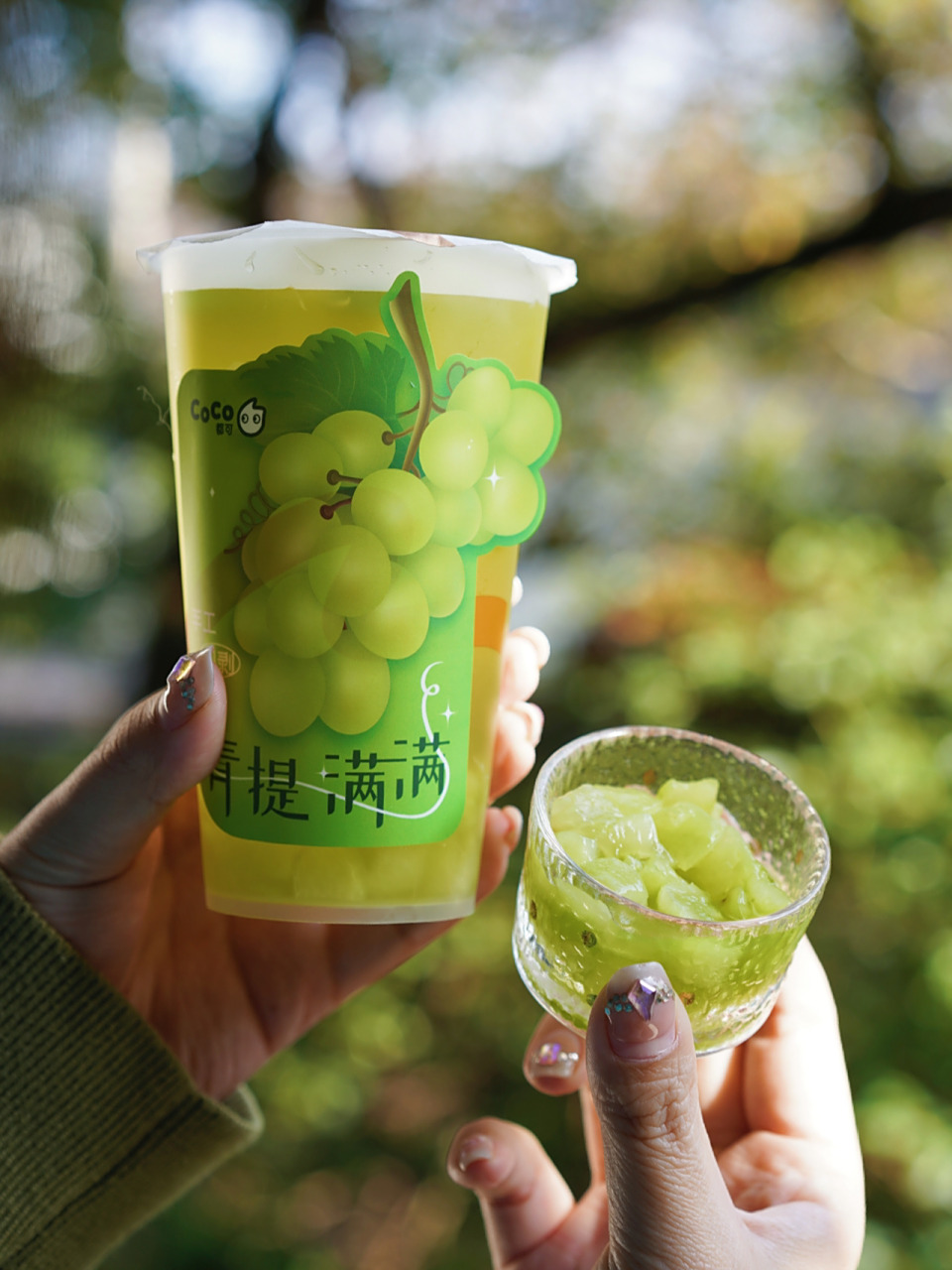 快乐哪有那么难# 冬日阴霾97让人emo 一个阳光午后我发现 coco青提