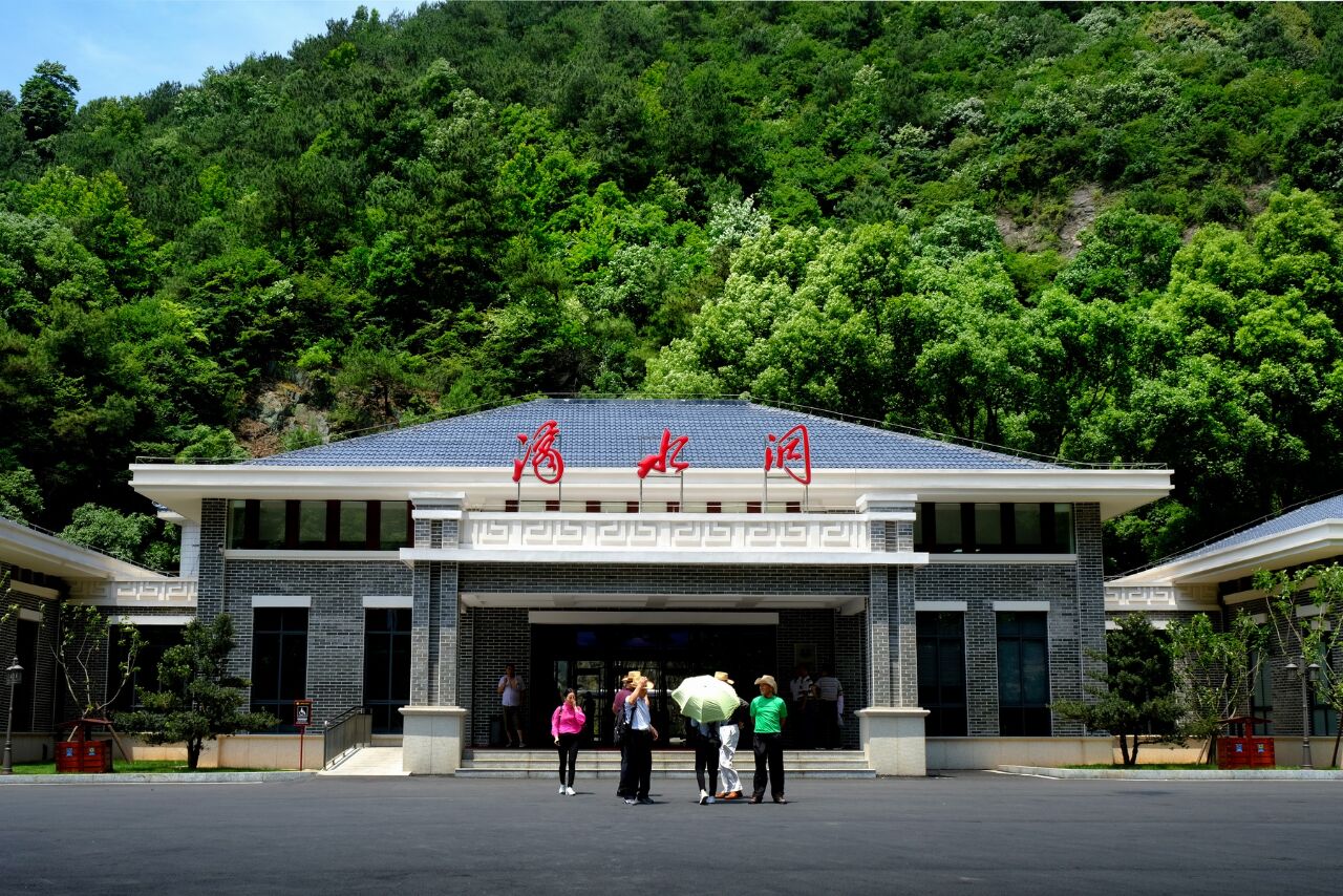 湖南韶山滴水洞景区适宜盛夏避暑参观和学习