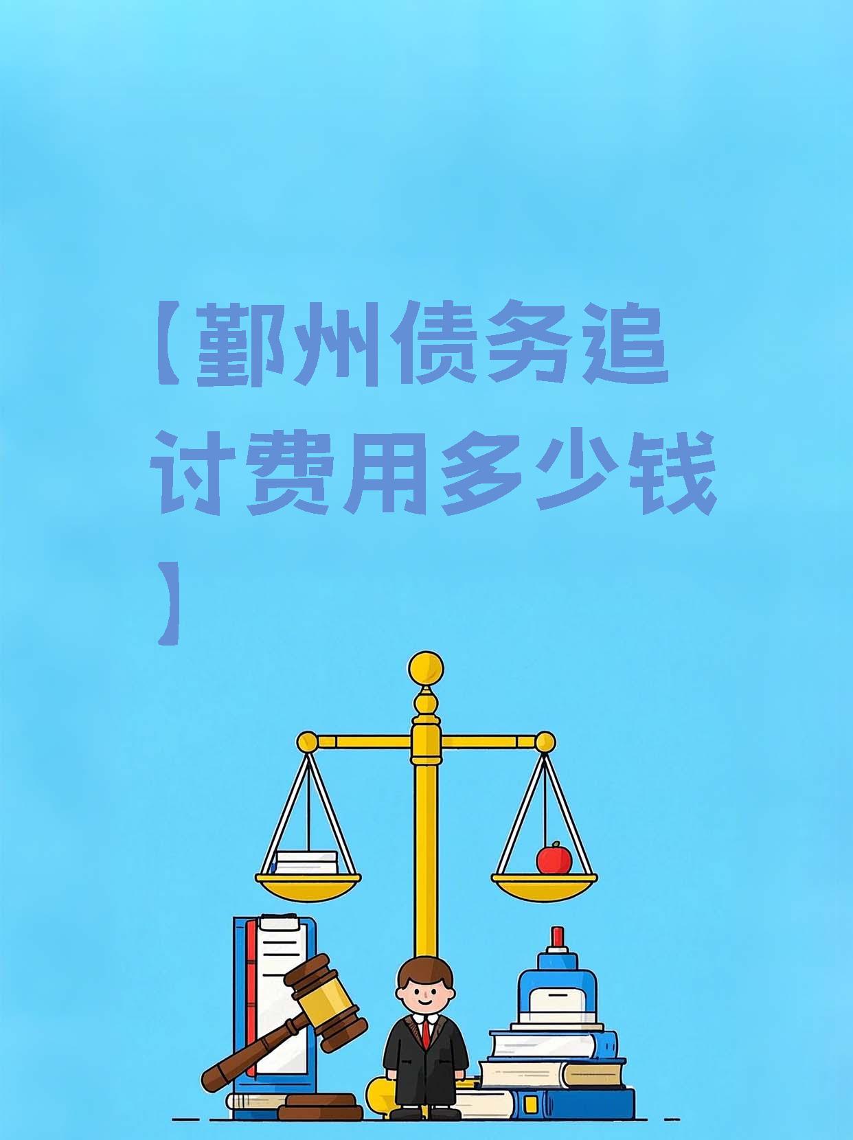 净息差收窄 上市城商行强化负债成本管控