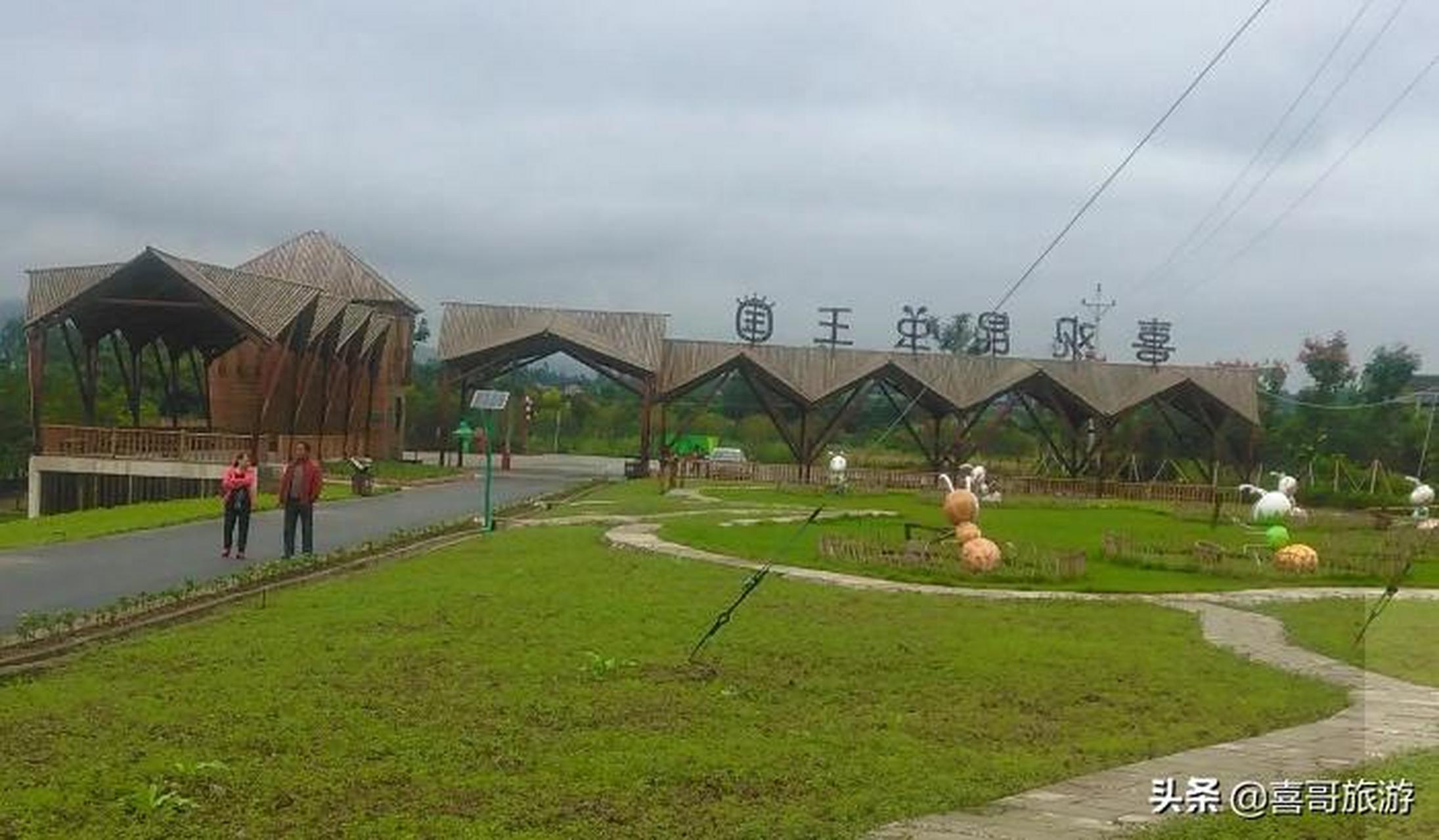 重庆市璧山好玩的地方有:漫水湾公园,龙珰山公园,金冠房车营地公园