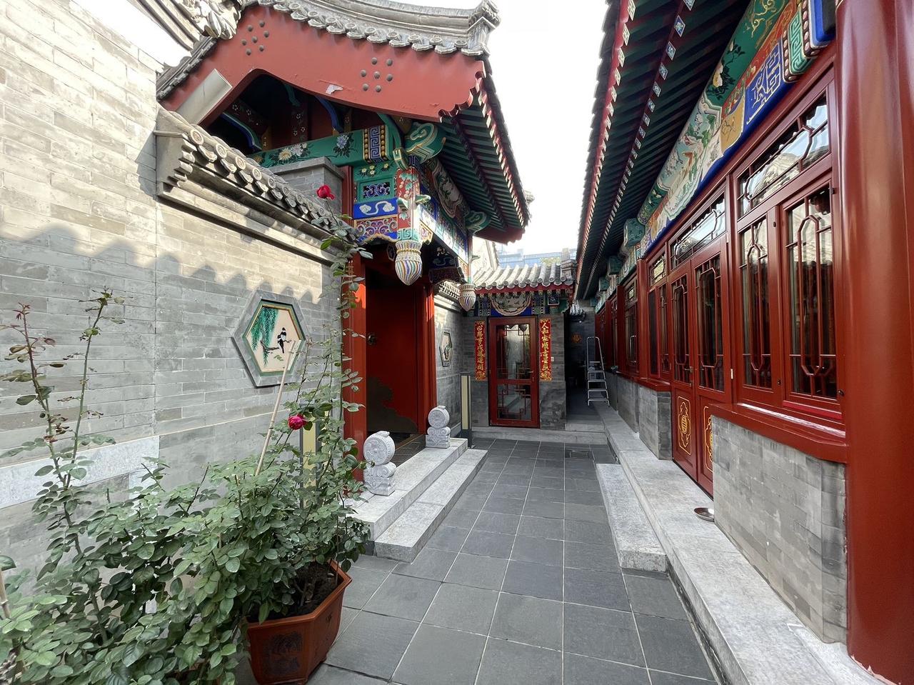 最重要的是手续齐全!出让金已交北京 四合院 实景拍摄 北平四合 古建