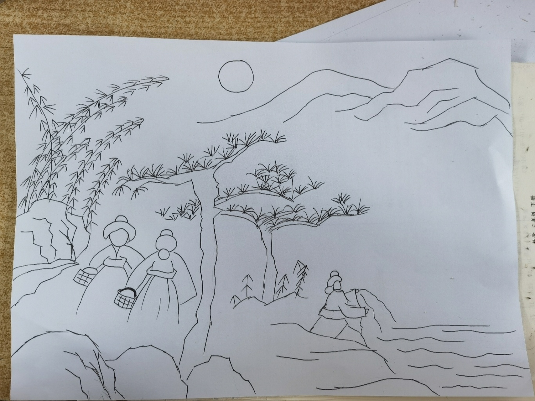 古诗配画《山居秋暝》 模仿