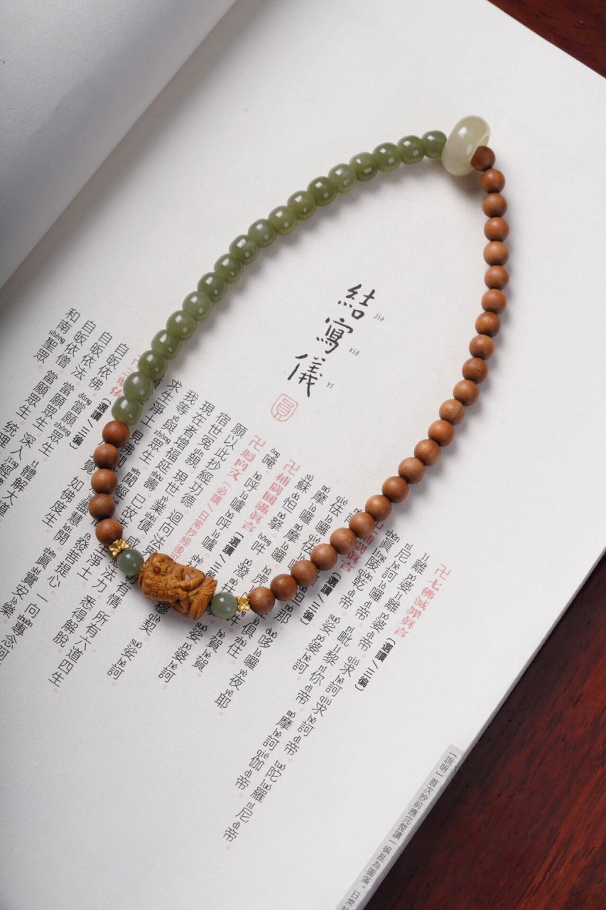 戴扎基拉姆手串有哪些点要注意?