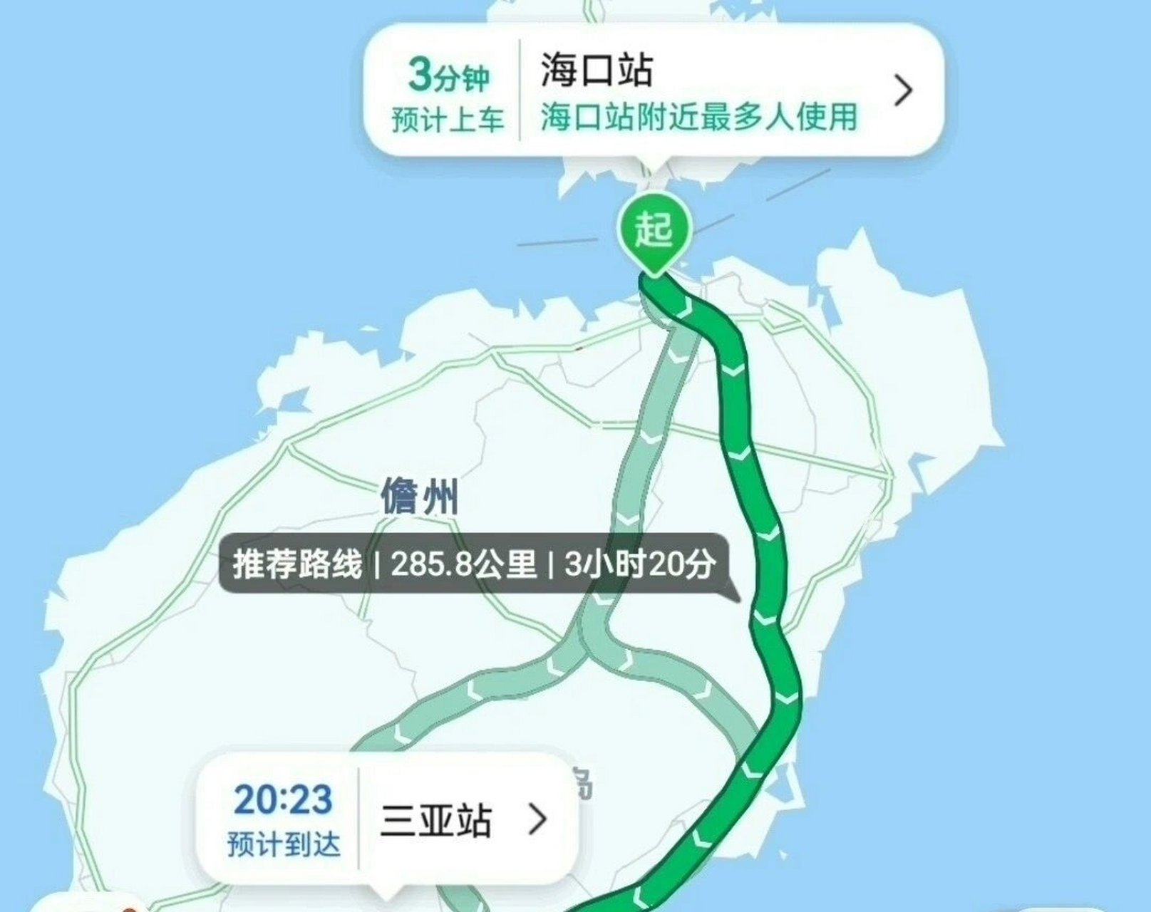 海口市高铁站地图图片