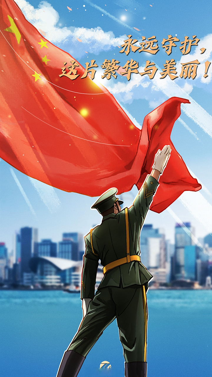 720_1280竖版 竖屏gif 动态图 动图