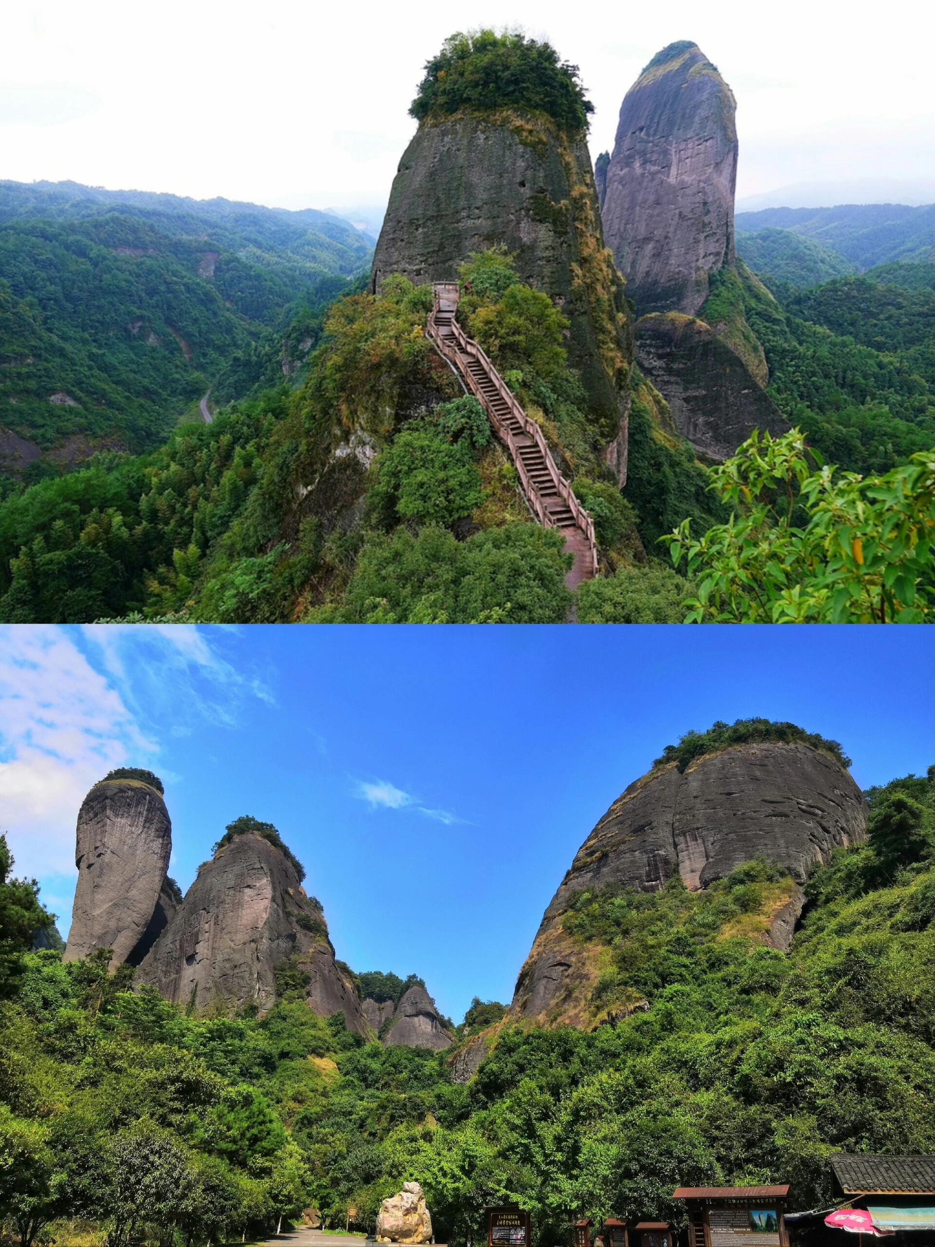 湖南附近旅游景点图片